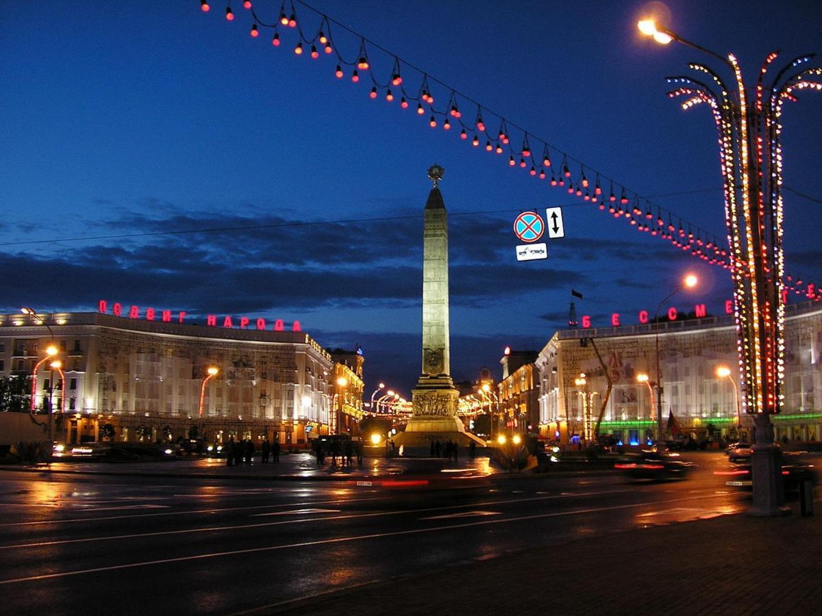 Апартаменты Площадь Победы Minsk Bagian luar foto
